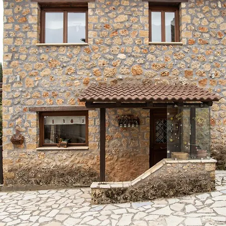 Ornytion Cozy House Synikia Mesi Trikalon