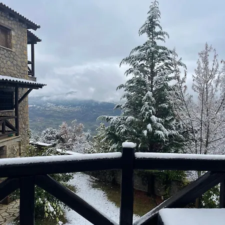 Ornytion Cozy House * Synikia Mesi Trikalon